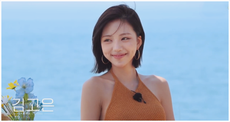  넷플릭스 솔로지옥5 남여메기 출연진 스펙 인스타 직업 완벽분석 최미나수 박희선 김고은 윤현제 송승일 신현우 김재진 우성민 함예진 김민지 임수빈 이성훈 이주영