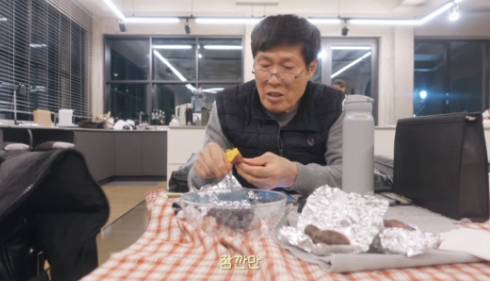"시아버님을 위한 특별한 공간" 한채아, 차범근의 럭셔리 고흥 저택 공개