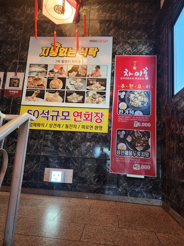소소한하루 사진 3