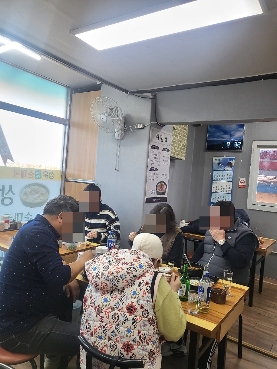 상운토종순대국 사진 2