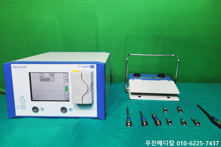  [USED] Electric surgical drill / microspeed Uni Aesculap /정밀 전동 수술 시스템 / 고성능 전동 드릴 컨트롤러 [중고]