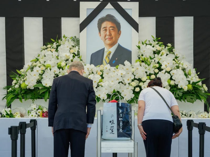 일본법원, 아베 신조 전 총리 피살 사건 1심, 야마가미 데쓰야 ‘무기징역’ 선고 (을사년 무....
