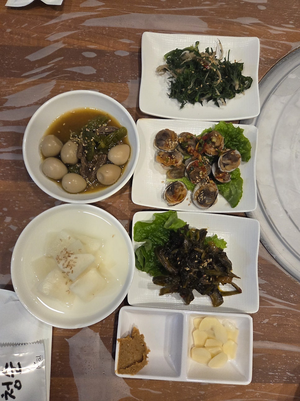 숙이네맛을담다 사진 3