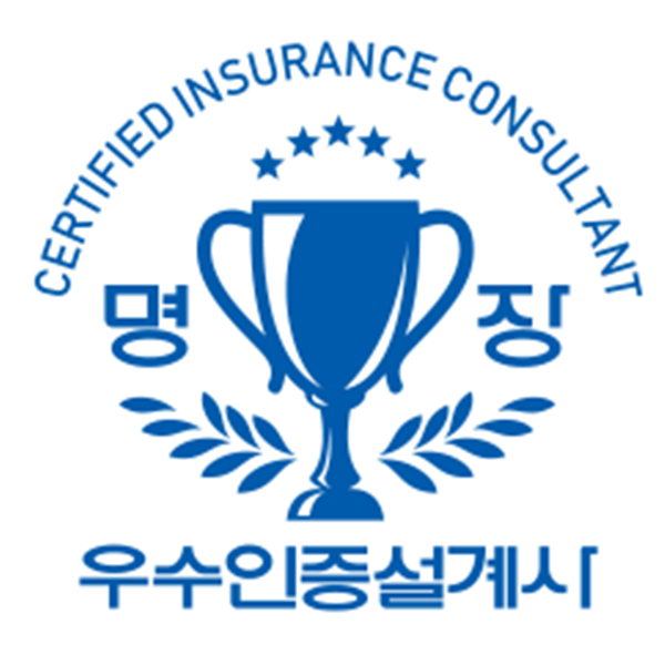  태아보험을 제대로 가입해야 하는 이유!  Q21.09 심실중격결손, 난원공 개존증으로 개흉술 및 개심술(심실중격결손폐쇄술, 난원공폐쇄술) - 보험지식iN 지후아빠