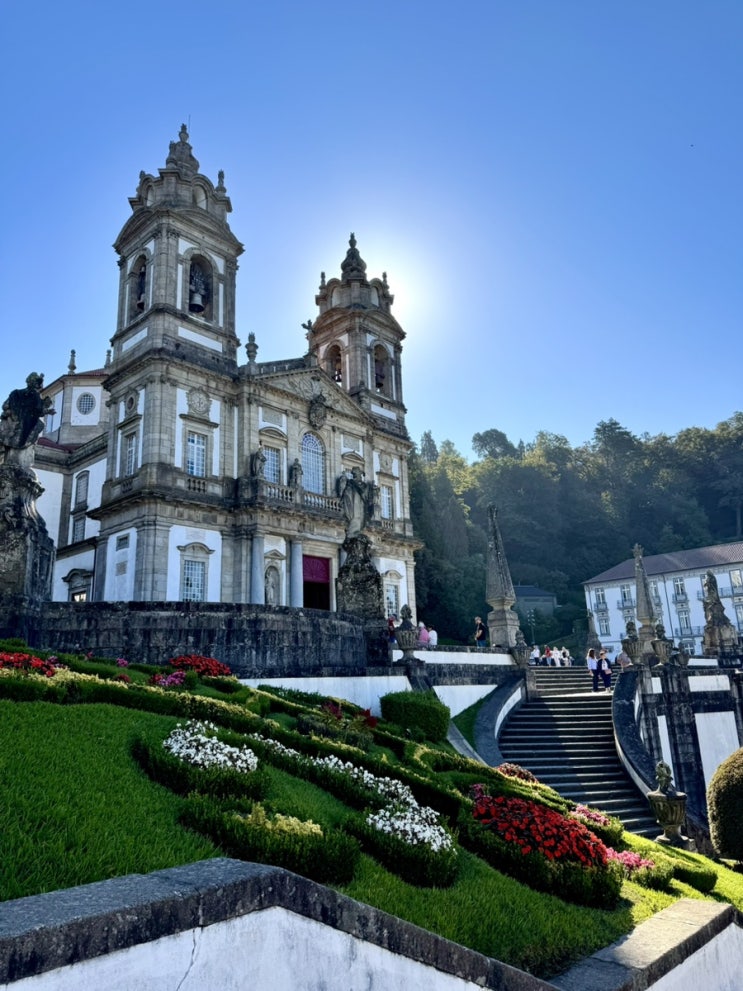  브라가 봉 제수스 두 몬테(Bom Jesus Monte) 성소 투어 포르투 근교 당일 여행 추천