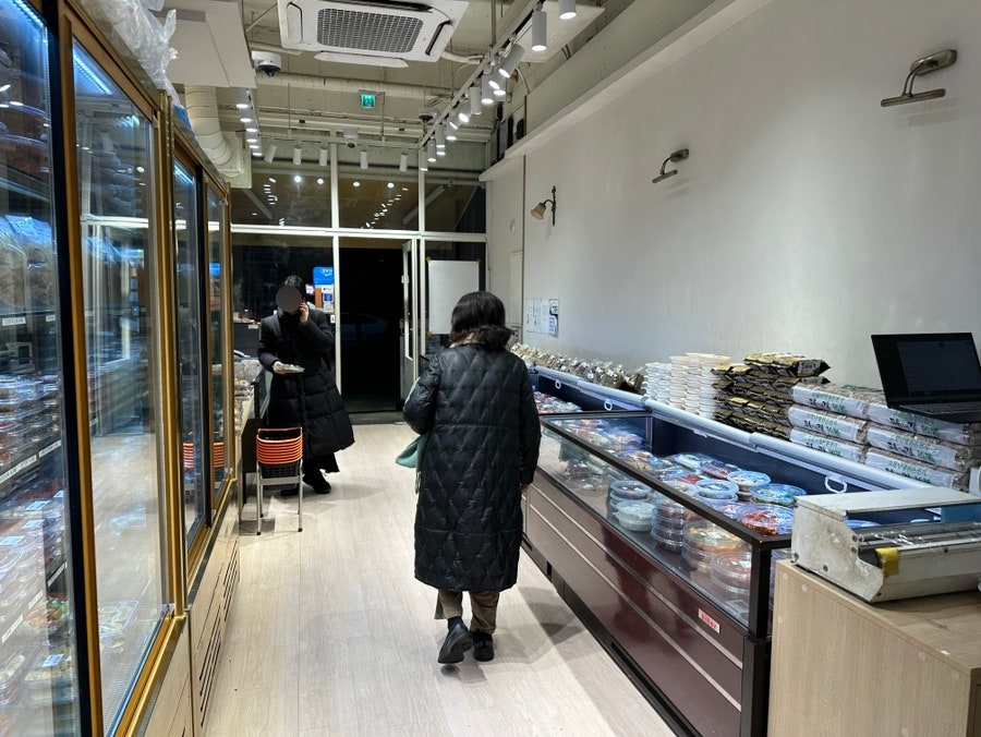 잠원정육도시락 사진 1