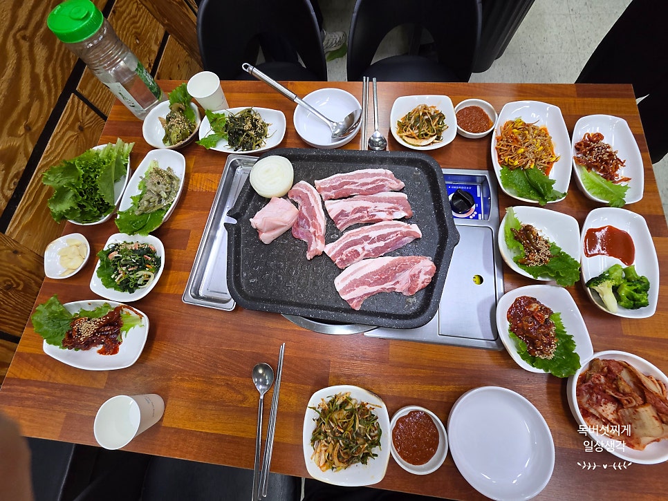 고무래식당 사진 6