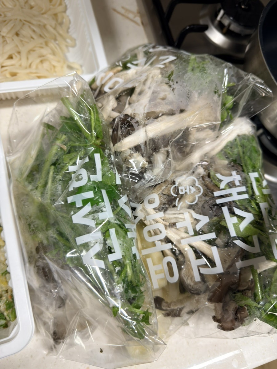등촌샤브칼국수 사진 3