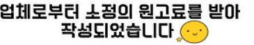 사진 3