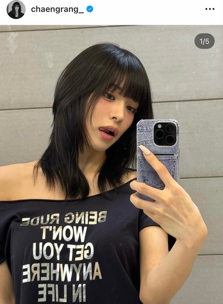“프로미스나인_이채영머리 거지존 머리스타일 추천!”중단발 레이어드컷 [마산미용실/석전....