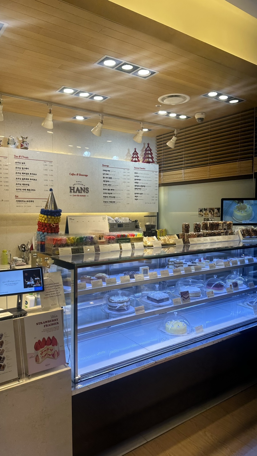 한스 산본점 사진 3