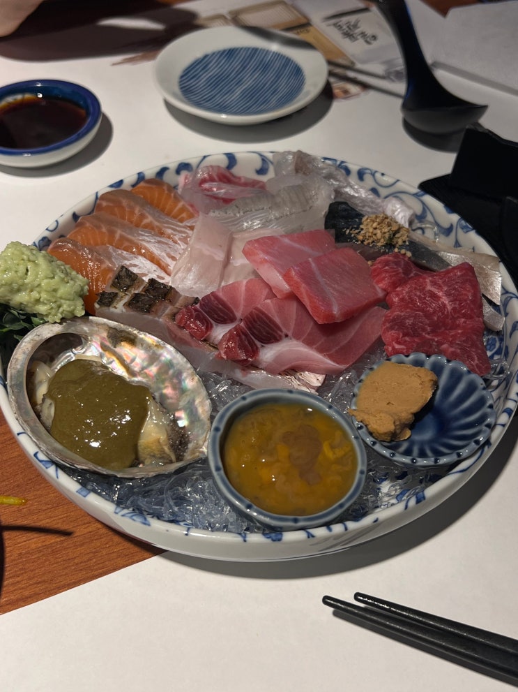  부산 동래술집 : 진이자카야