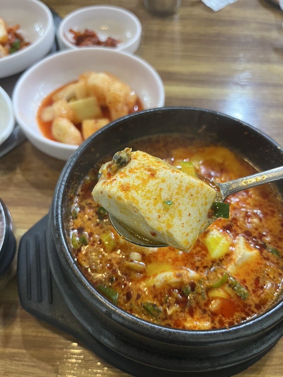Sincheonsundaeguk photo 6