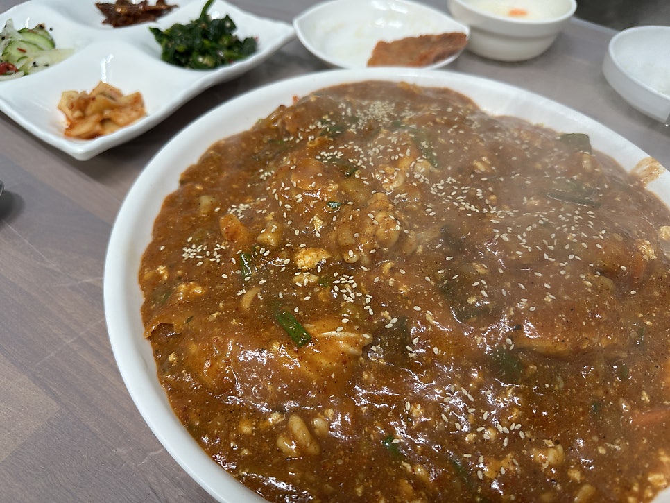 주례아구찜 사진 3