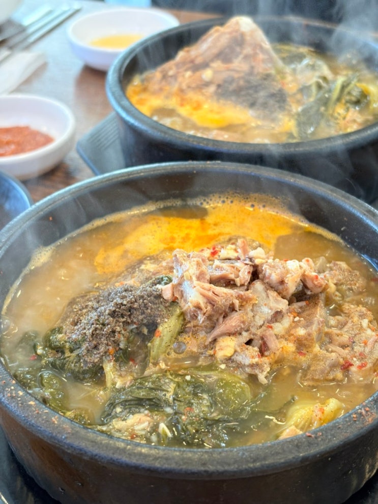  포항 24시 식당 맛집 추천 뼈해장국 청진동해장국24시