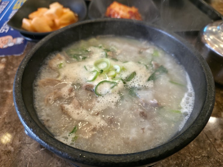  대구 월성동 술집 일품돼지국밥 신월성점