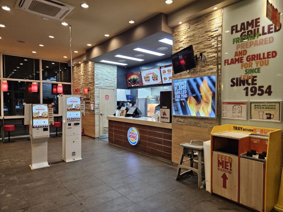 버거킹 광주주월에스오일점 사진 2