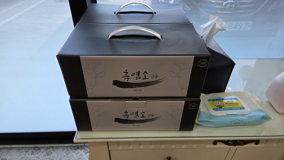 신내동할머니보신명가 사진 5