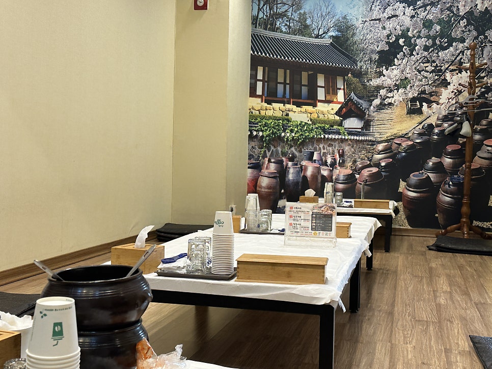 정광석항아리보쌈 매월점 사진 1