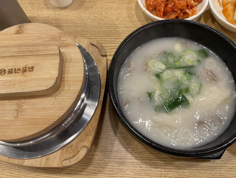 한촌설렁탕 고창점 사진 2