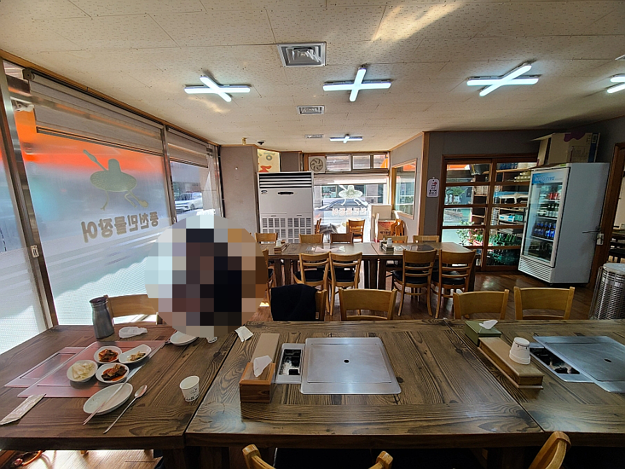 사또마을 사진 4
