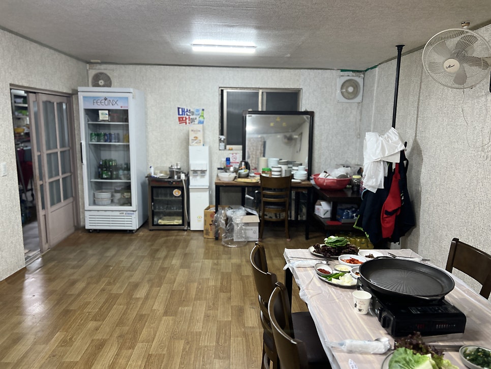 명곡양지가든 사진 3