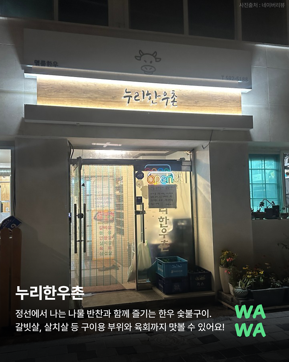상상초콜릿 사진 5