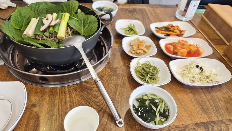 사진 6