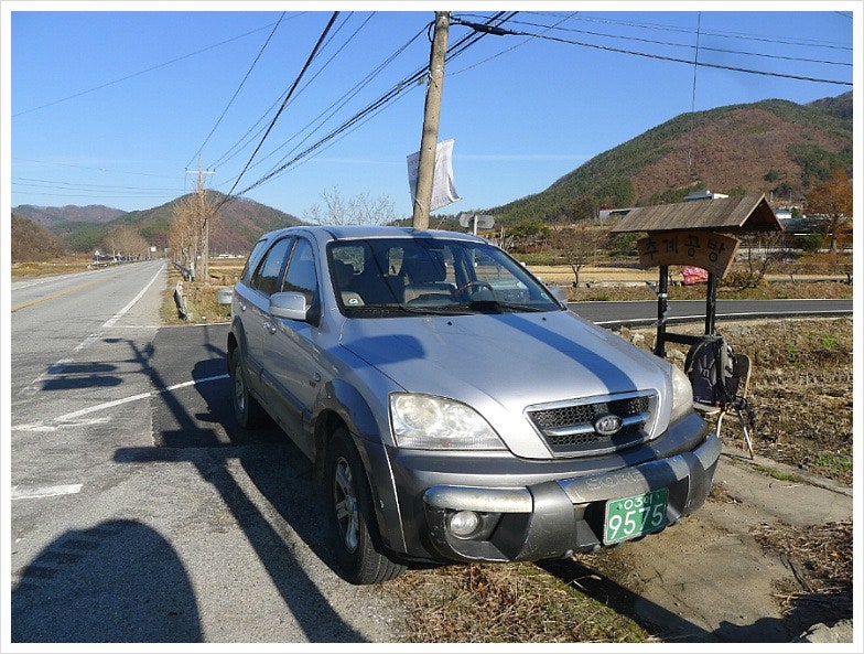 법화산 사진 6