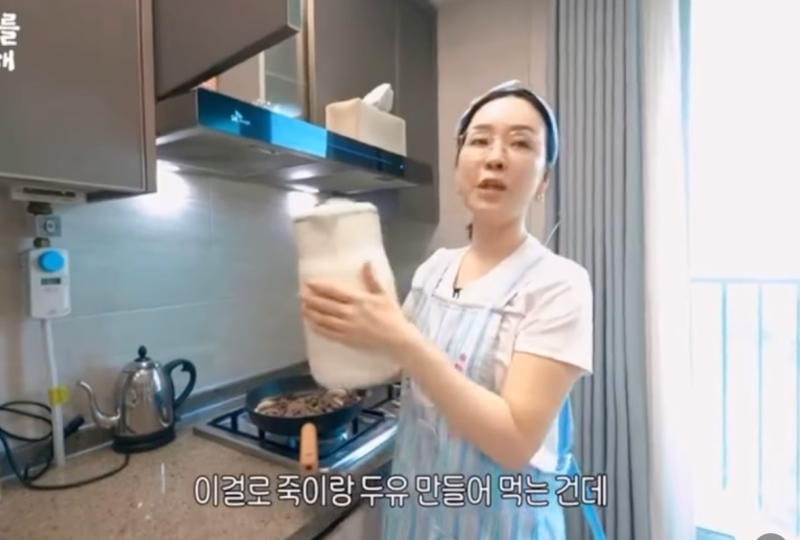 김정난 두유제조기 구매정보 흰머리 예방 콩가루