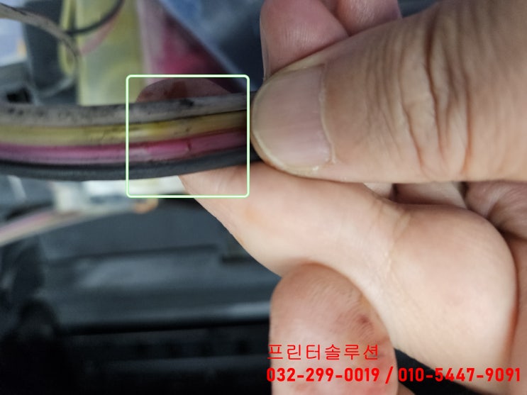  인천 남동구 논현동 프린터 수리 판매 AS, HP7740 무한잉크프린터 호스터짐 소모품시스템 문제 호스교체 출장수리