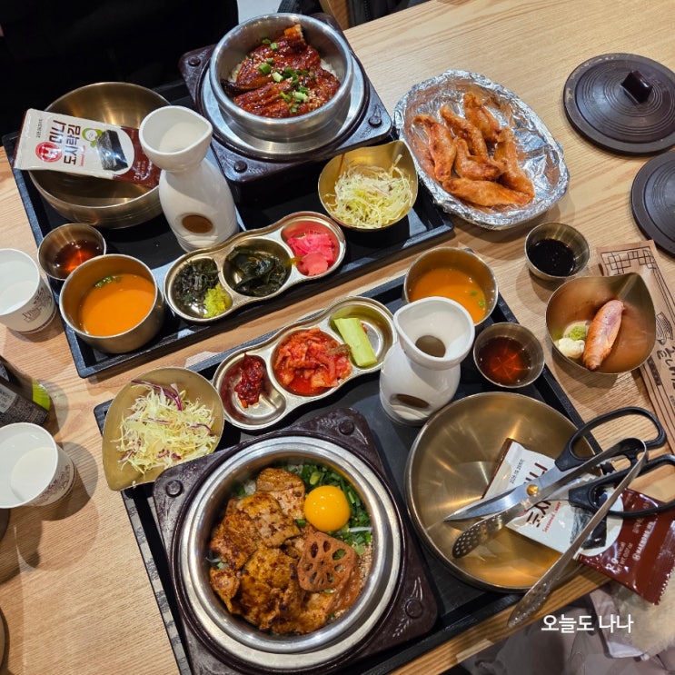  마라맛 솥밥?! 킨텍스 맛집 솥내음 일산킨텍스점 :D