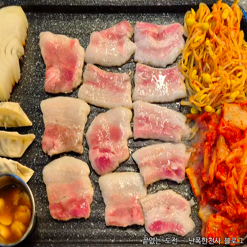 제주 도민 단골 흑돼지 냉삼 맛집, 신제주 연동 냉삼뷰 후기