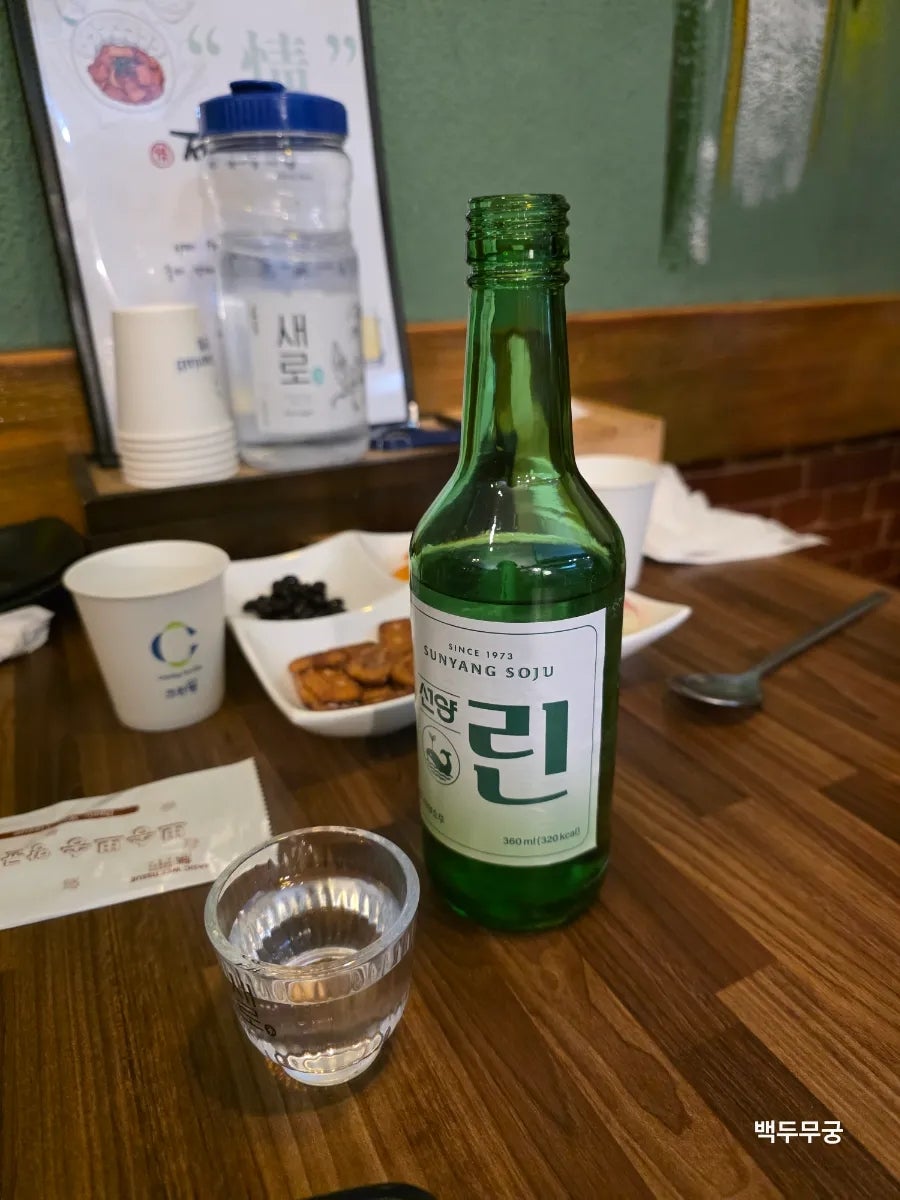 정이네부엌 사진 4