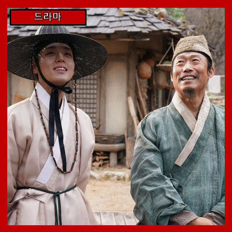  [드라마] '왕과 사는 남자' 청령포에서 피어난 비극적 이야기 -줄거리 리뷰 분석 후기