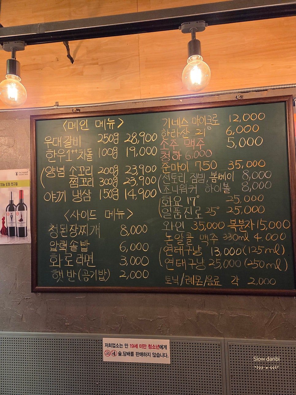 태자화로 사진 6