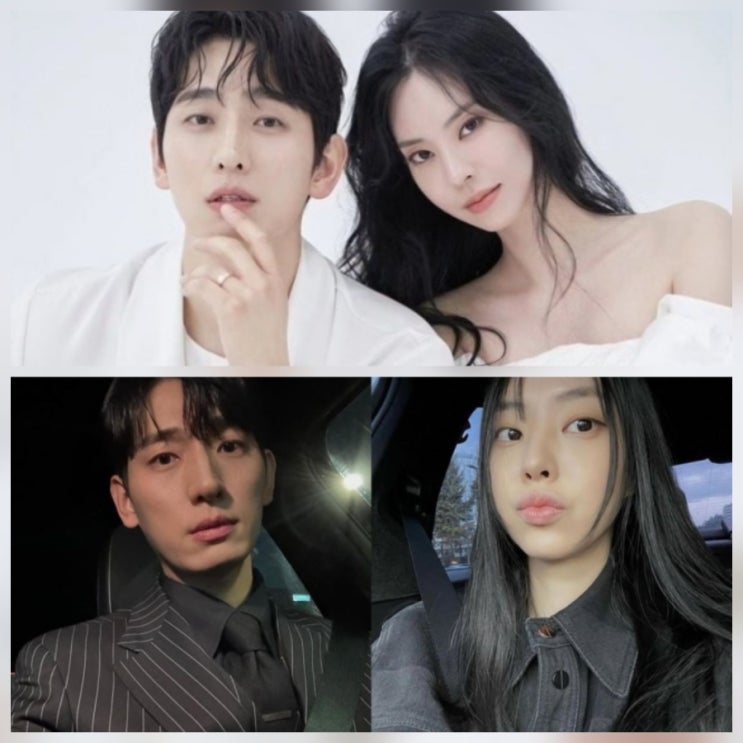 배우 윤박 모델 김수빈이 아기 부모가 된다 프로필