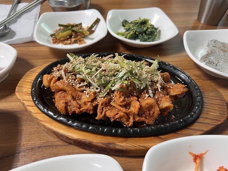 웰빙여기가좋겠네 사진 6