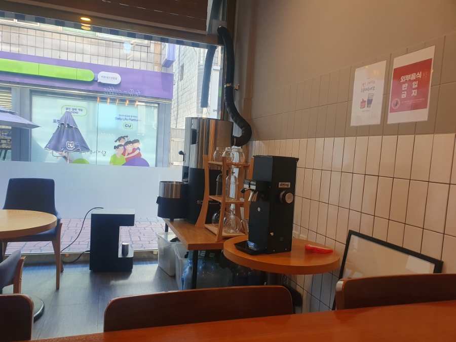달자네커피 사진 6