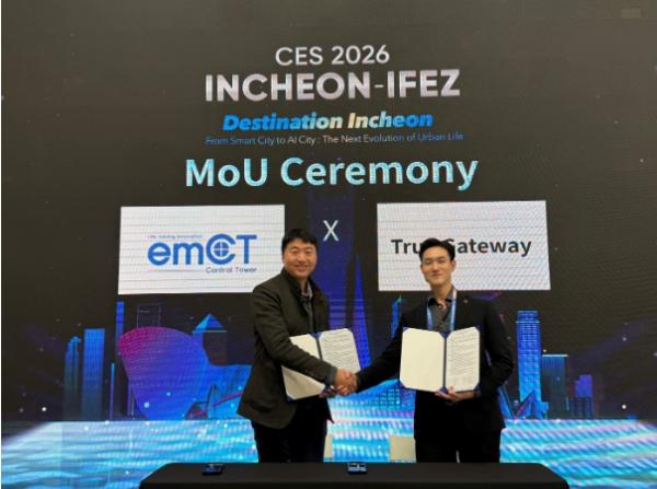 인천TP 지원기업 이엠시티, CES 2026서 글로벌 협력 성과 잇따라