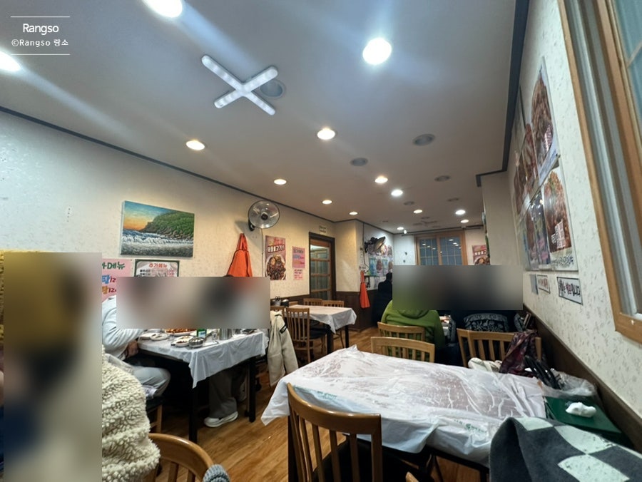 국민생아구찜 안락점 사진 4