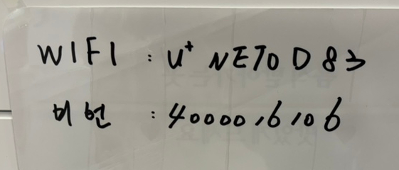 첸차이나 사진 3