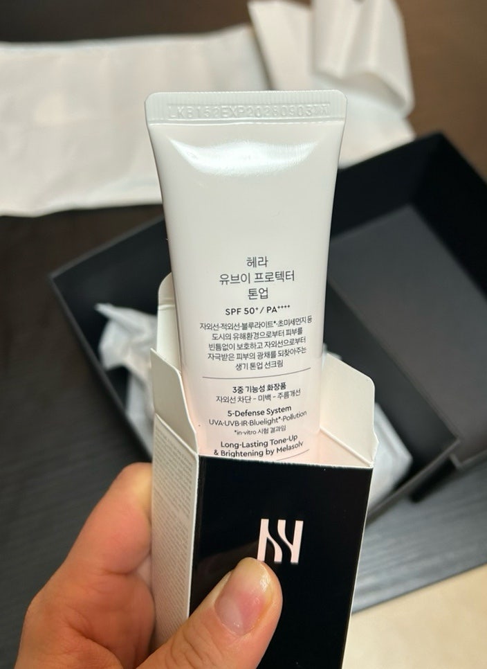 데일리 선크림 정착템 찾았다｜헤라 UV 프로텍터 톤업 선크림 SPF50+ PA++++, 50ml