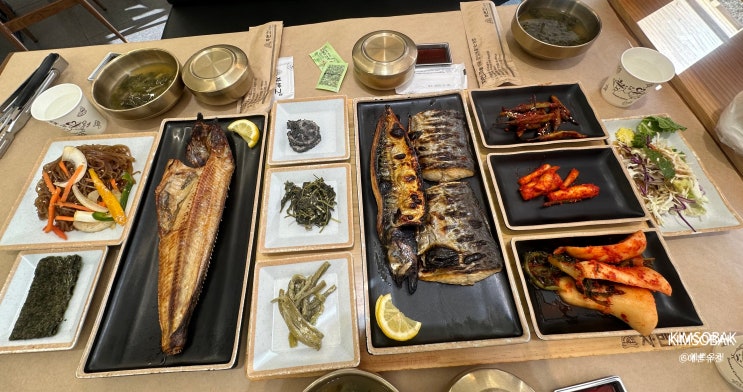  다산맛집 생선구이 맛집 자반고 다산신도시점