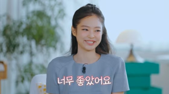 <b>환승연애4</b> 제니 깜짝 등장으로 화제 집중 이용진과 쌈디도 놀란... 