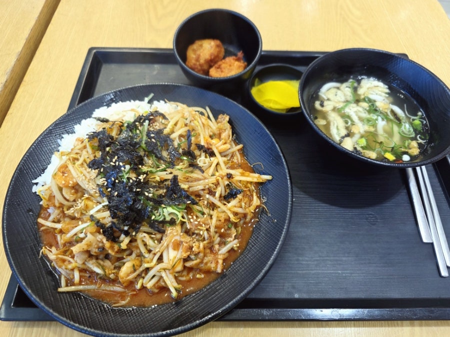 마성면우동리 포항역점 사진 3