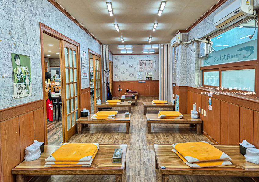 장고개식당 사진 5