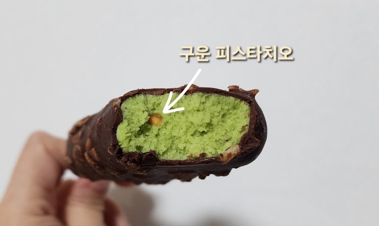  왜 굳이 카다이프였을까, 두바이카다이프초코바