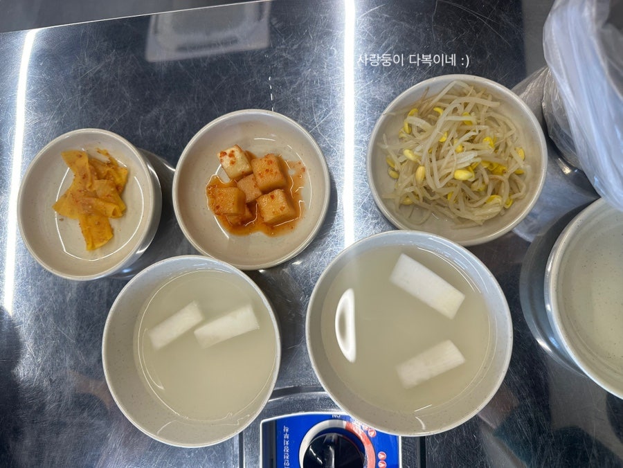 왕소녀매운갈비찜 동탄직영점 사진 4