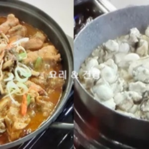 무엇이든물어보세요 시래기등갈비찜 만드는법 시래기굴밥 만들기 시래기요리 정혜윤 레시....